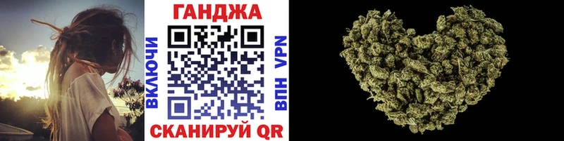 Виды наркотиков купить Луга ГАШ  A-PVP  Кокаин  Меф  МАРИХУАНА 