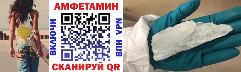 MEGA вход  Луга  АМФ Розовый 