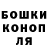 Метадон белоснежный Nikolay Nasanovich