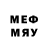 ТГК вейп UMD