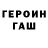 Метадон methadone Vital Krut