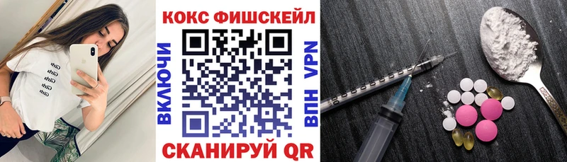 Кокаин Боливия  OMG ссылки  Луга 