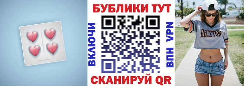 MEGA ссылка  Луга  ЭКСТАЗИ louis Vuitton 