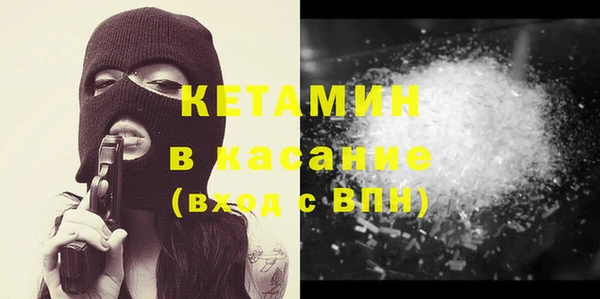каннабис Абдулино
