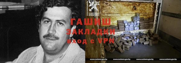 прущая мука Абинск