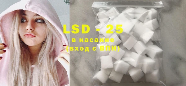 ECSTASY Алексин