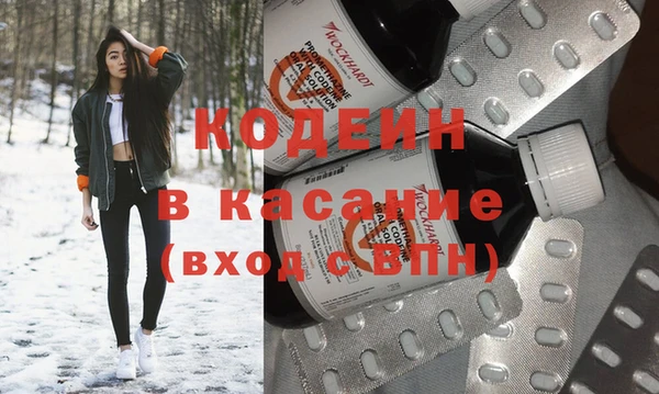 прущая мука Абинск