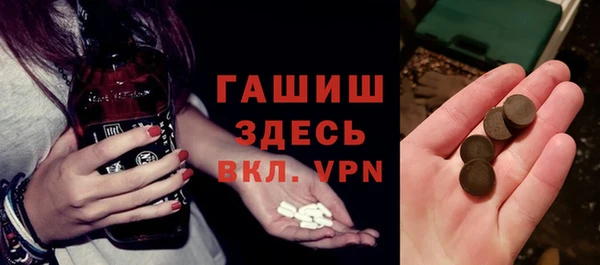 ECSTASY Алексин