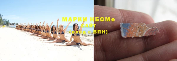 прущая мука Абинск