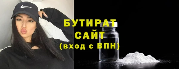 СК Пересвет