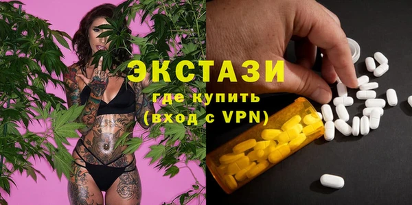 меф Алзамай