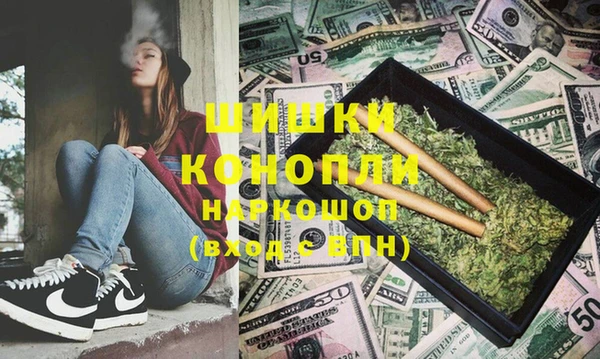 каннабис Абдулино