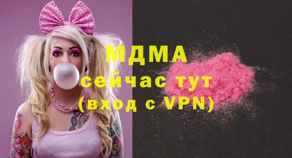 меф Алзамай
