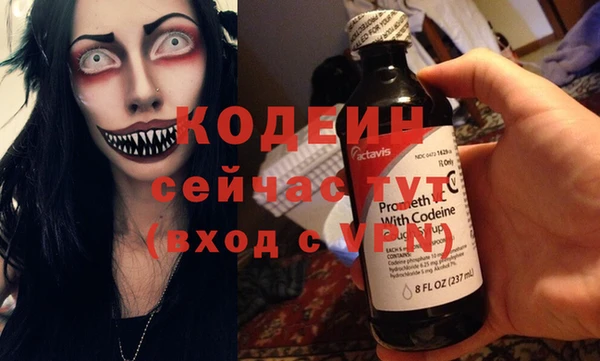 MDMA Premium VHQ Переславль-Залесский