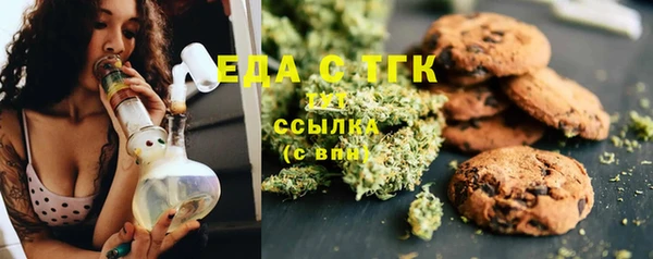 прущая мука Абинск