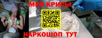 ешки Дубна
