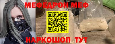 ешки Дубна