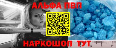 ешки Дубна