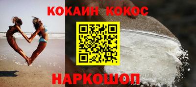 ешки Дубна