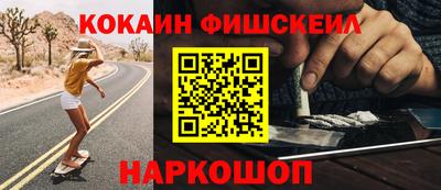 стафф Донской