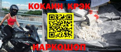 ешки Дубна