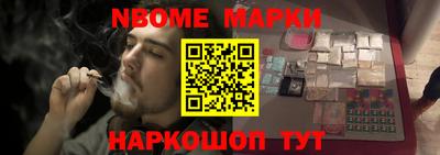 стафф Донской