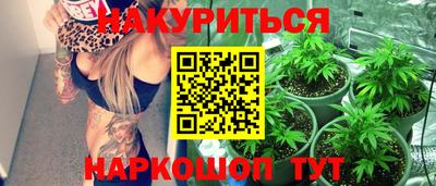 ешки Дубна