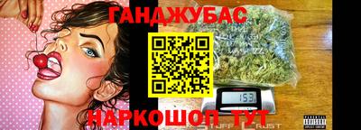стафф Донской