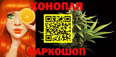 ешки Дубна
