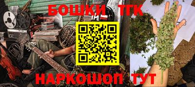стафф Донской