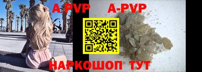 jwh Заводоуковск
