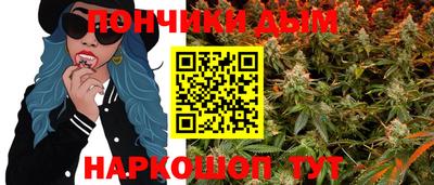 ешки Дубна