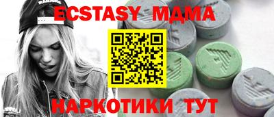 стафф Донской