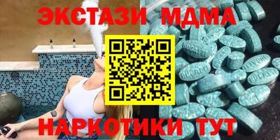 стафф Донской