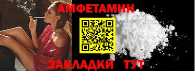 ешки Дубна