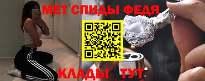 стафф Донской