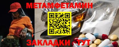 mdpv Жуковский