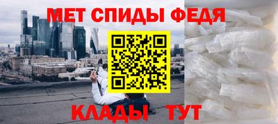 ешки Дубна