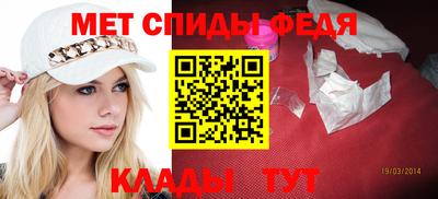 стафф Донской