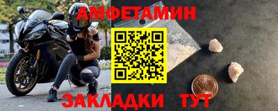 ешки Дубна