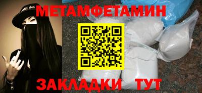 марихуана Донецк