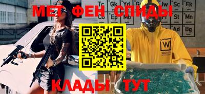 ешки Дубна
