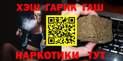стафф Донской