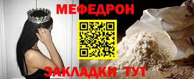марихуана Донецк