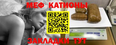 марихуана Донецк