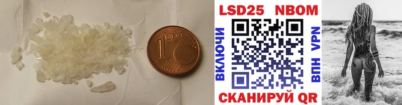 наркота  Луга  Лсд 25 экстази ecstasy 